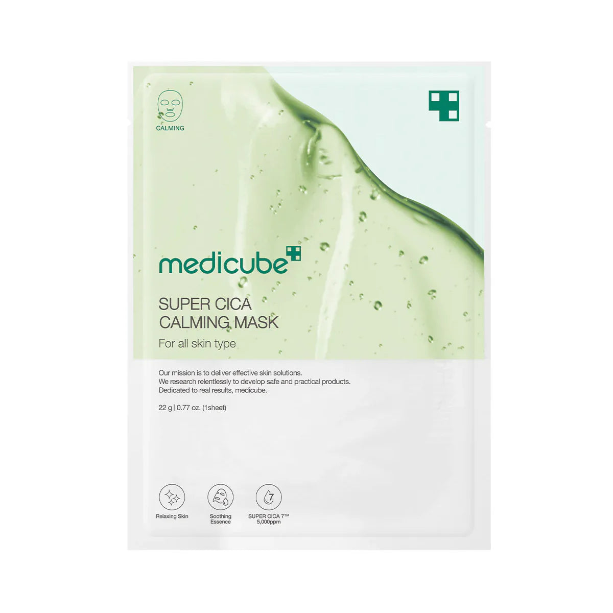 Medicube - Super Cica Calming Mask - 1 mask