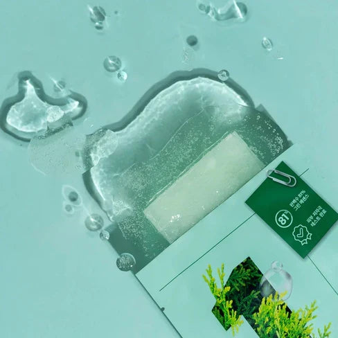 NUMBUZIN No.1 Dewy Glow Spa Sheet Mask (4 Pieces)