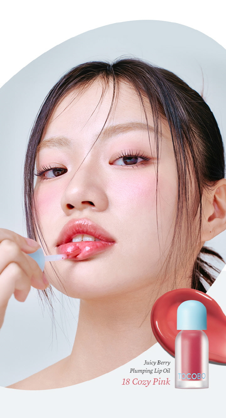 TOCOBO JUICY BERRY PLUMPING LIP OIL 18 Cozy Pink