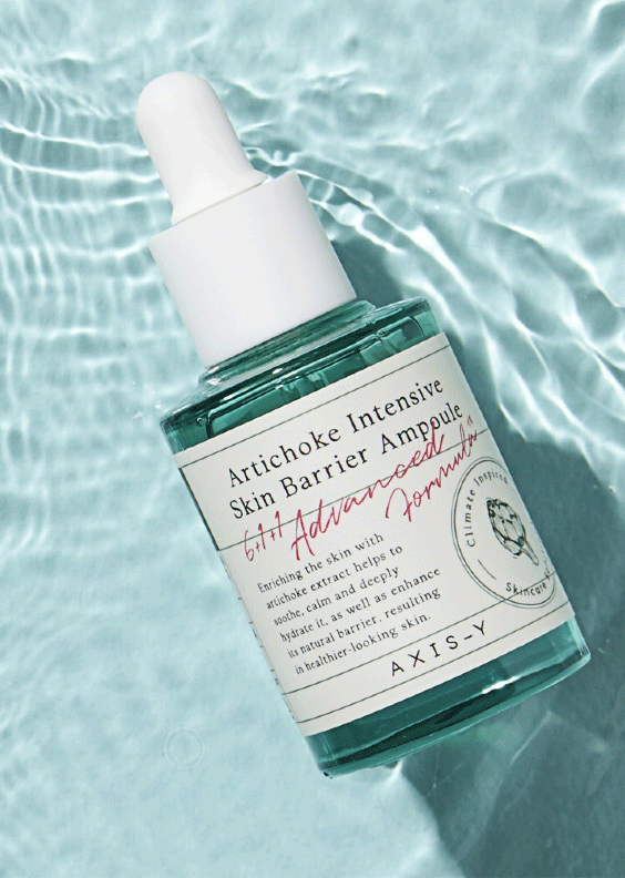 AXIS-Y Artichoke Intensive Skin Barrier Ampoule 30ml