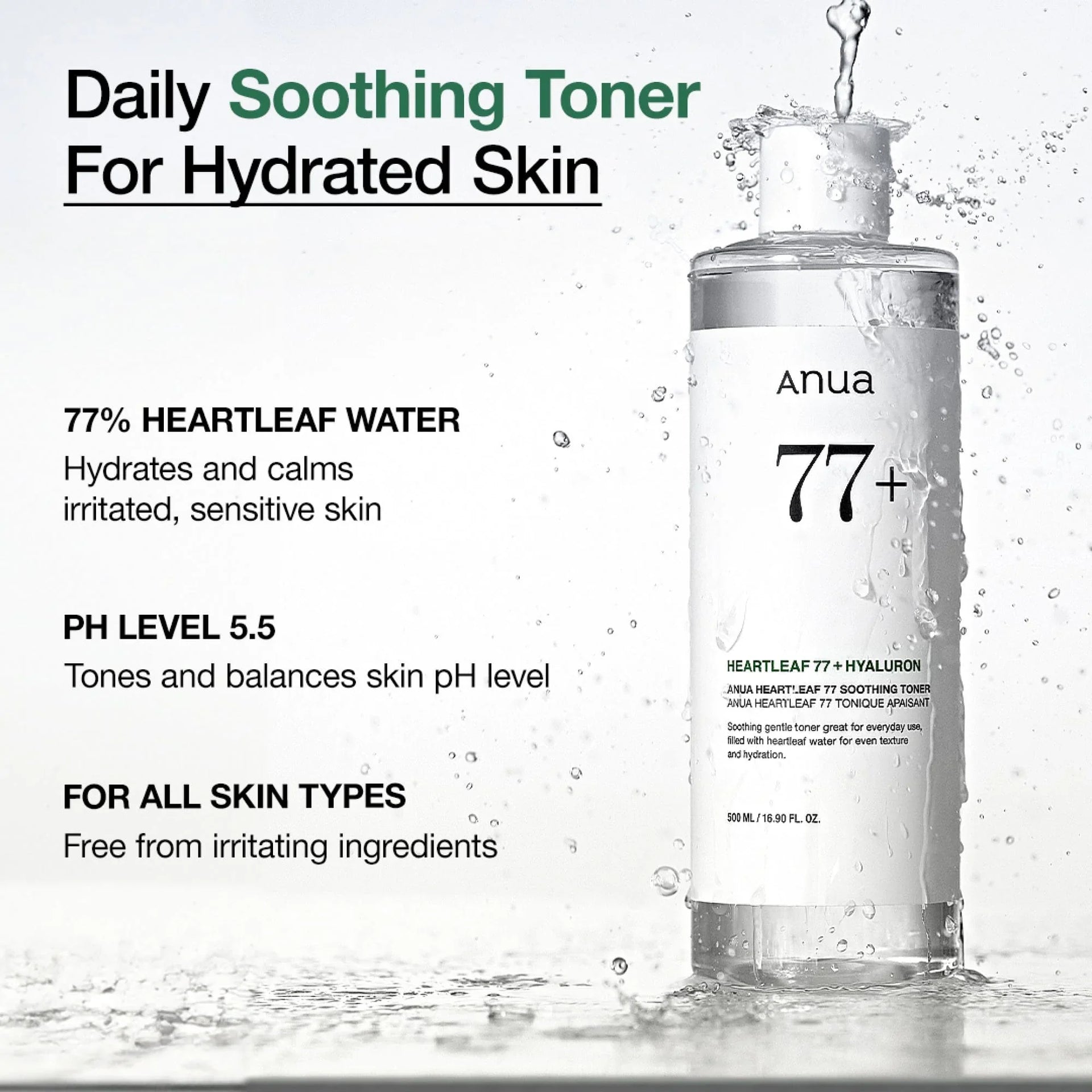 Anua Heartleaf 77% Soothing Toner 500ml