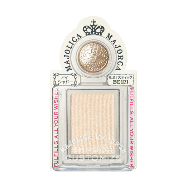 Shiseido - Majolica Majorca Eye Shadow Customize [BE121 Beige]
