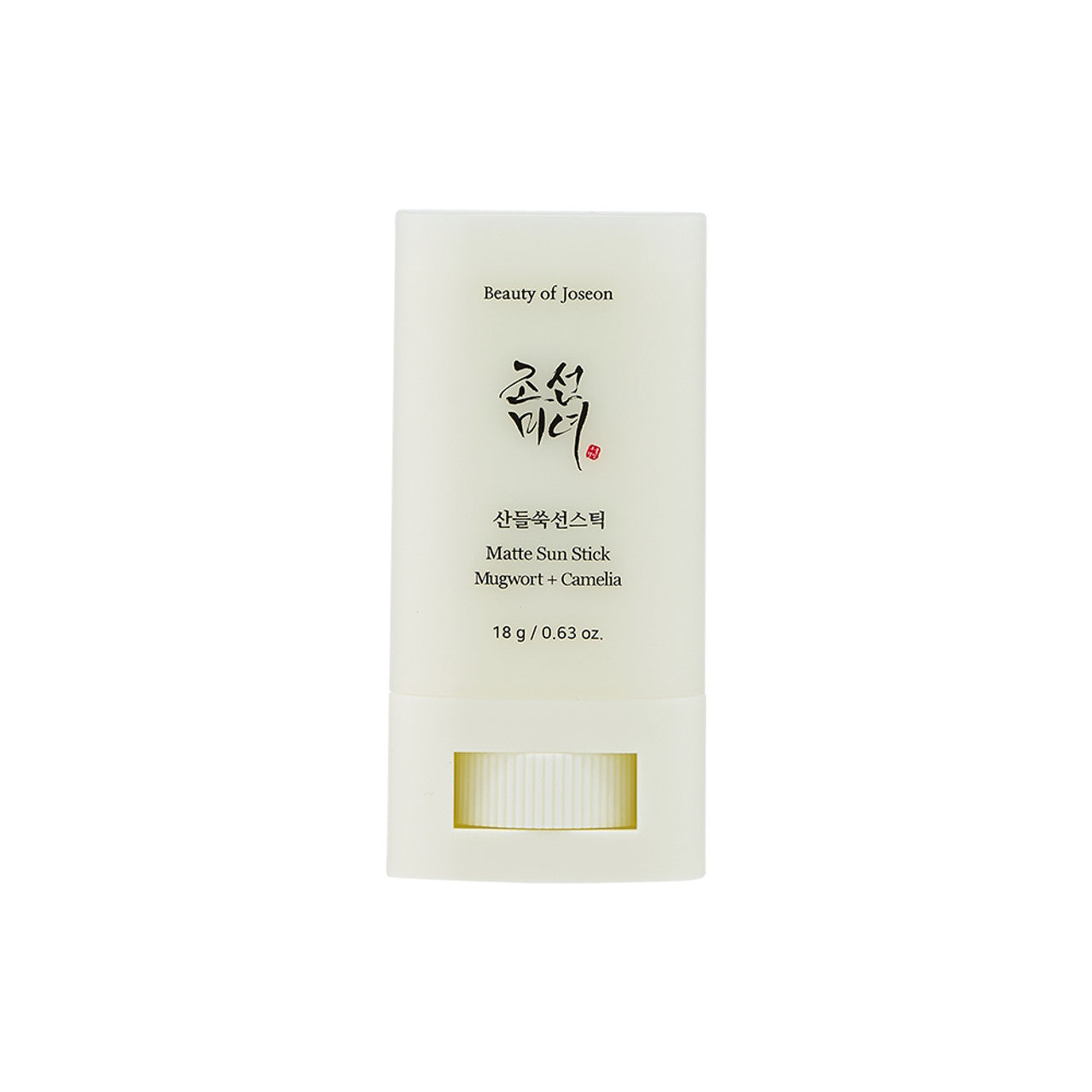 BEAUTY OF JOSEON - Matte Sun Stick : Mugwort+Camelia (SPF 50+) - 18G