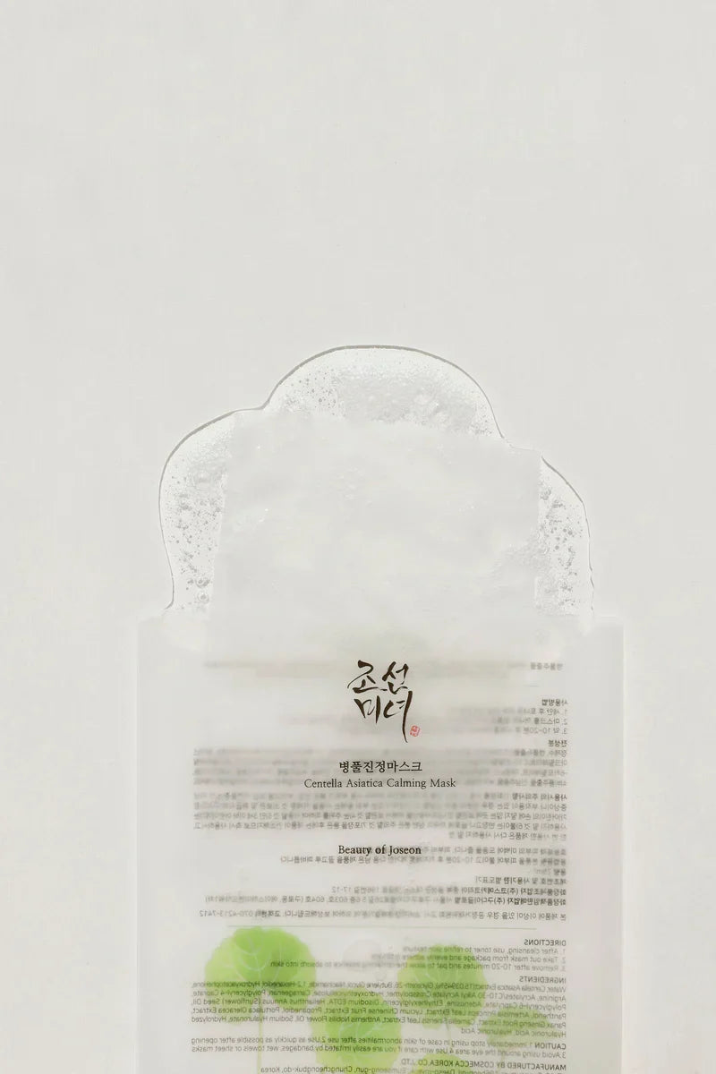 Beauty of Joseon - Centella Asiatica Calming Mask (1 PIECE)