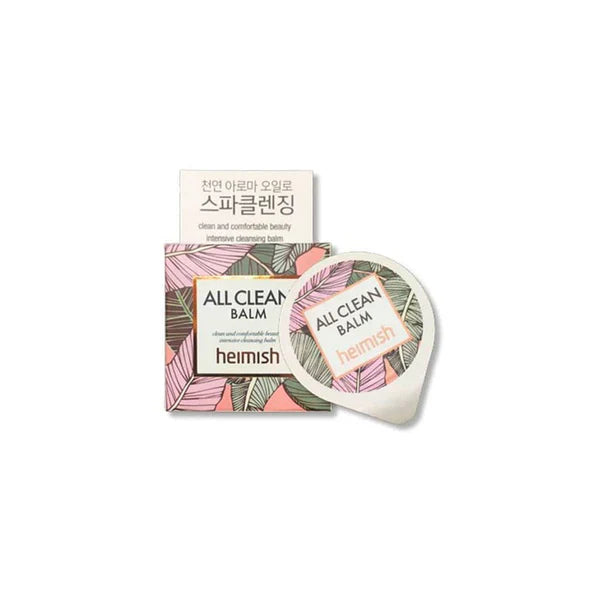 heimish All Clean Balm 5ML Trial Size