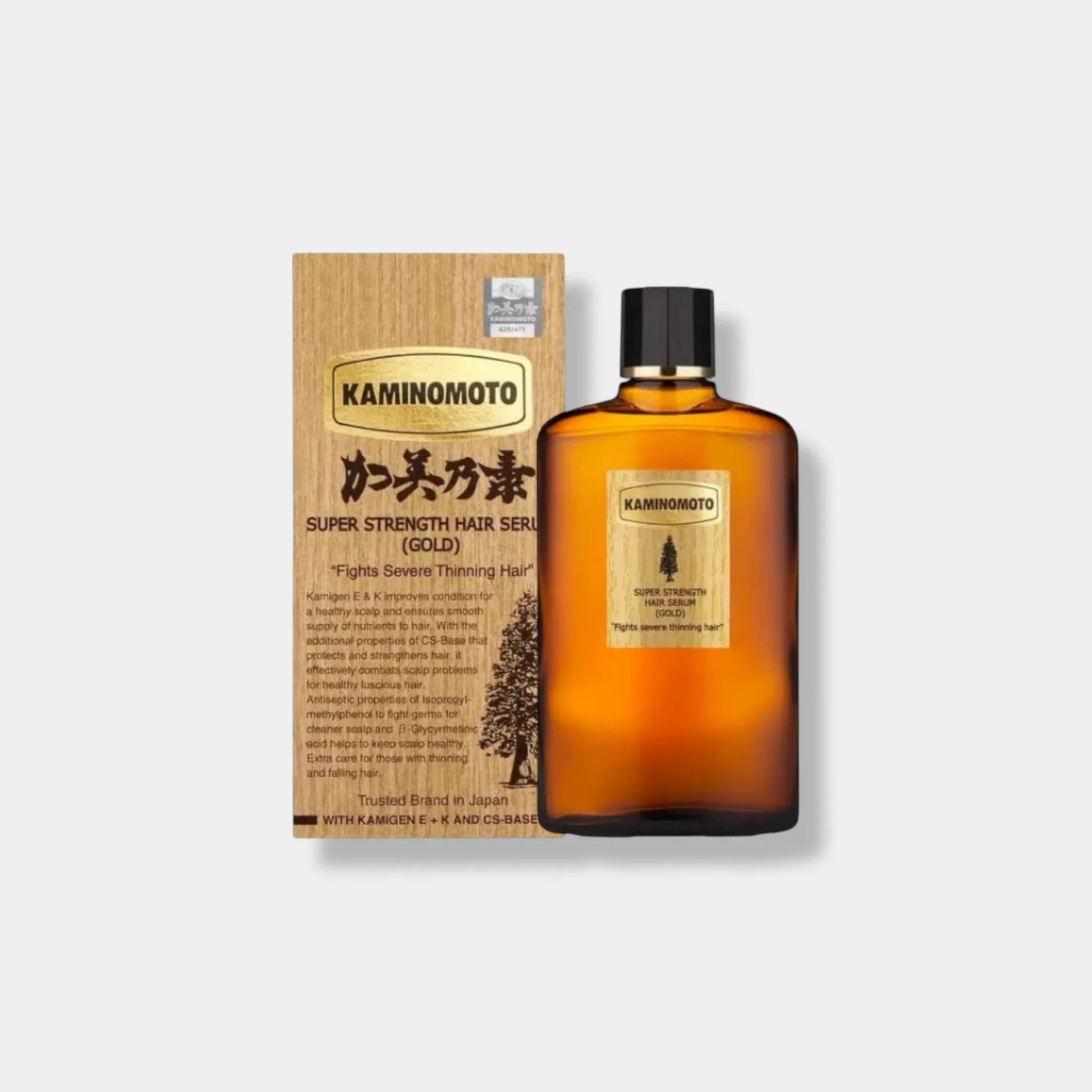 Kaminomoto - Super Strength Hair Serum (Gold) 150ml