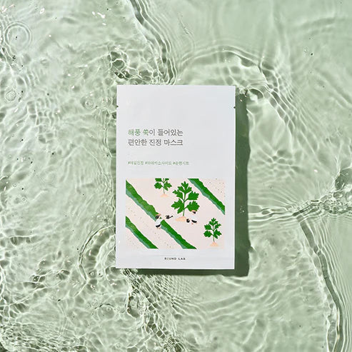 ROUND LAB  MUGWORT CALMING MASK_ 25ml (10 Each)
