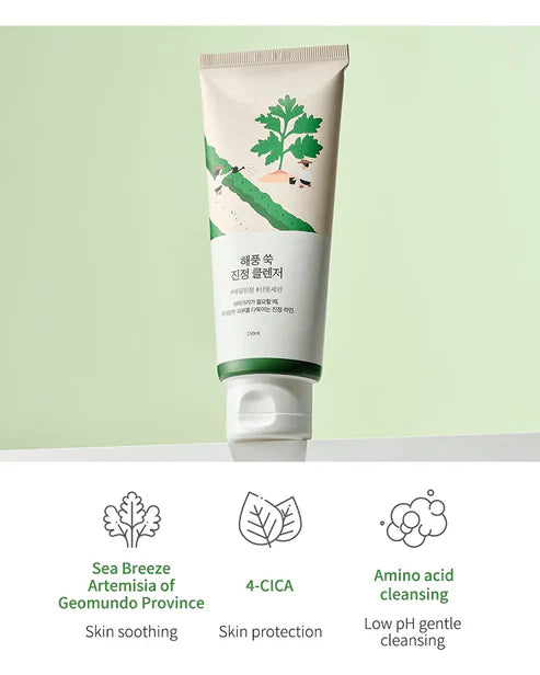 Round Lab Mugwort Calming Cleanser - 150 ML