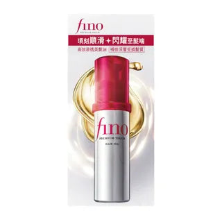 Shiseido - Fino Premium Touch Hair Oil 70ML