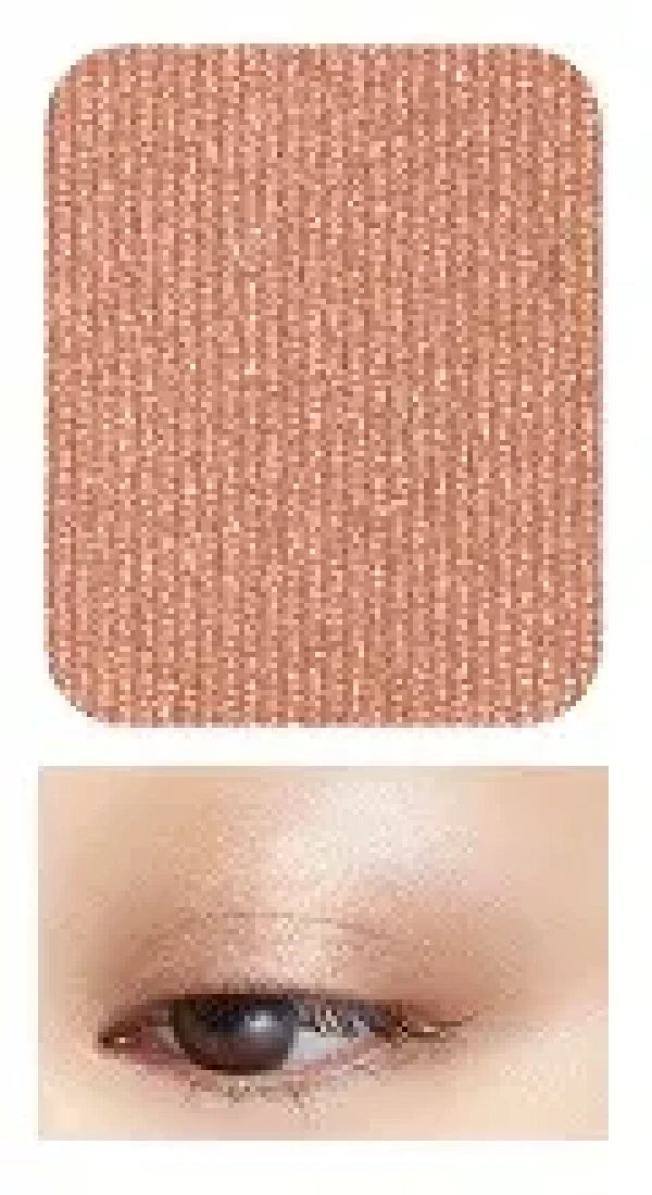 Shiseido - Majolica Majorca Eye Shadow Customize [BR332 Walnut]