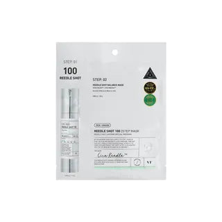 VT - Reedle Shot 100 2 Step Mask (1 Piece)